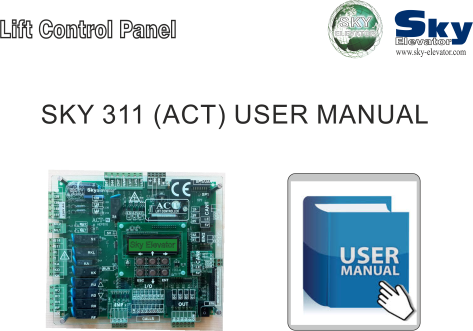 SKY 311 (ACT) USER MANUAL